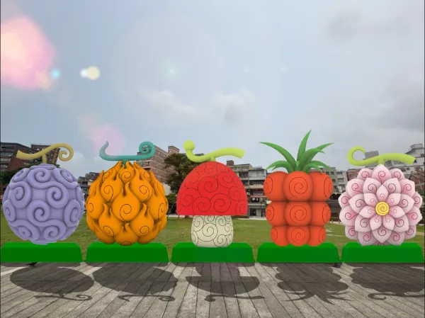 果實光園